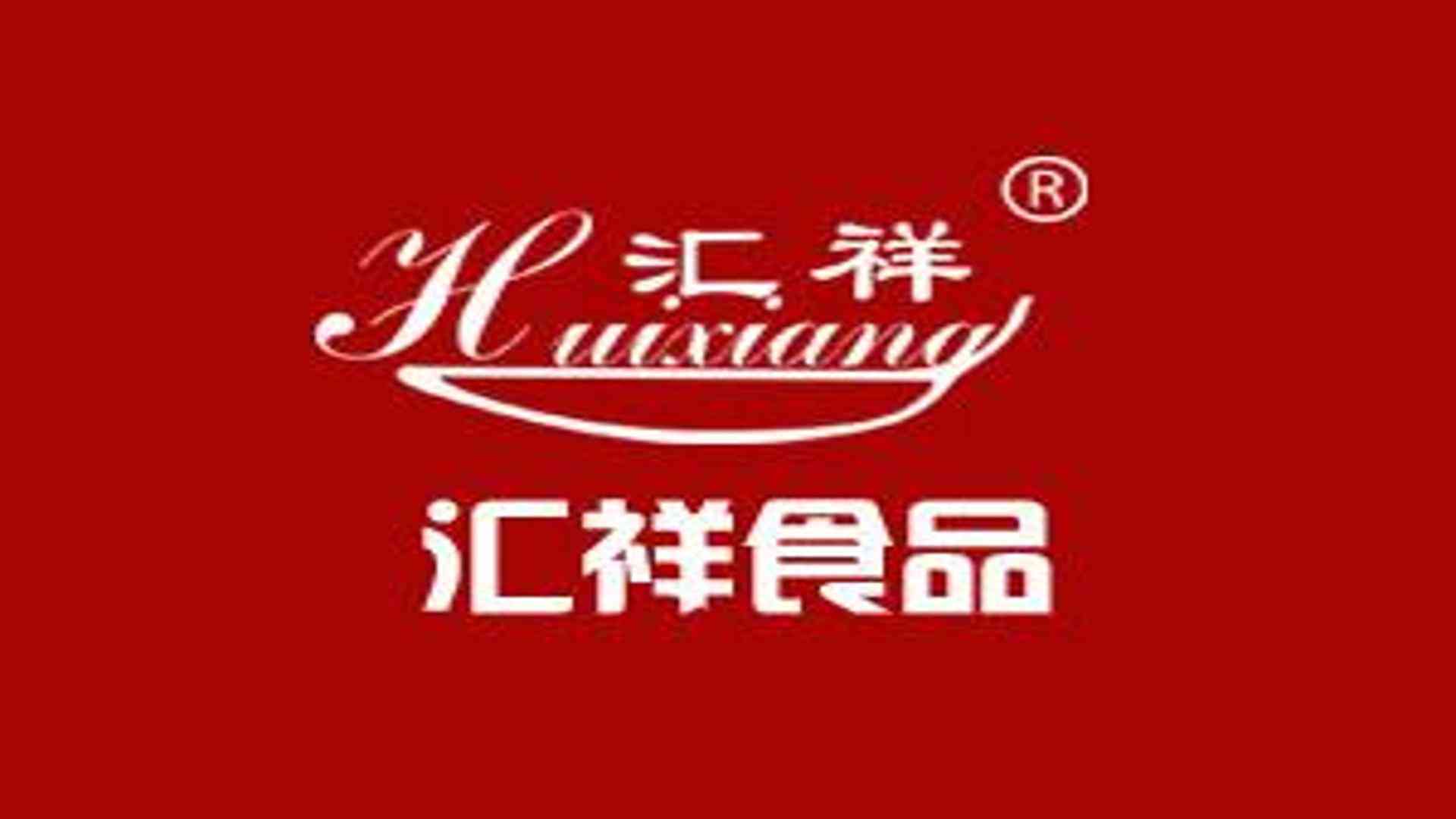 电影《独一无二》“来福的喻家兄妹观察室”特辑